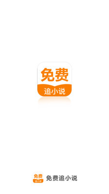 c7官网app